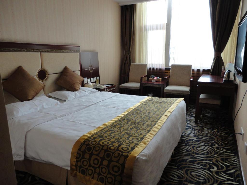 Beijing Taimushan International Business Hotel Pokoj fotografie