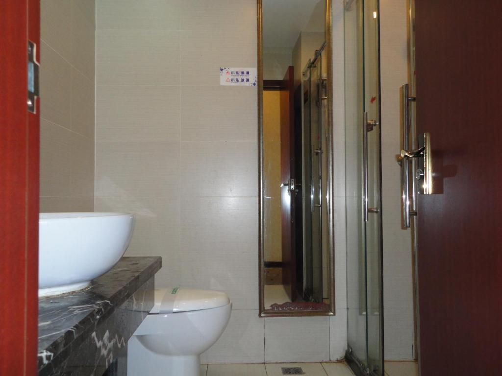 Beijing Taimushan International Business Hotel Pokoj fotografie