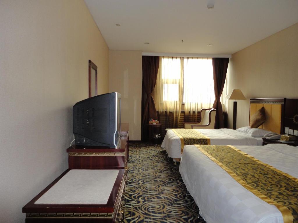 Beijing Taimushan International Business Hotel Pokoj fotografie